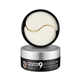 Hyaluron Dark Benone Peptide9 Ampoule Eye Patch 1.6g x 60 piece | Brightening Ey